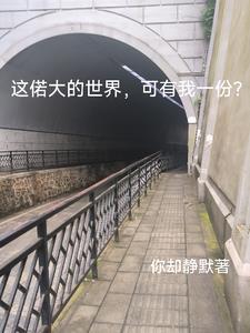 抑郁症患者观察重点